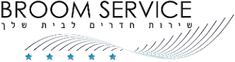 Broom Service